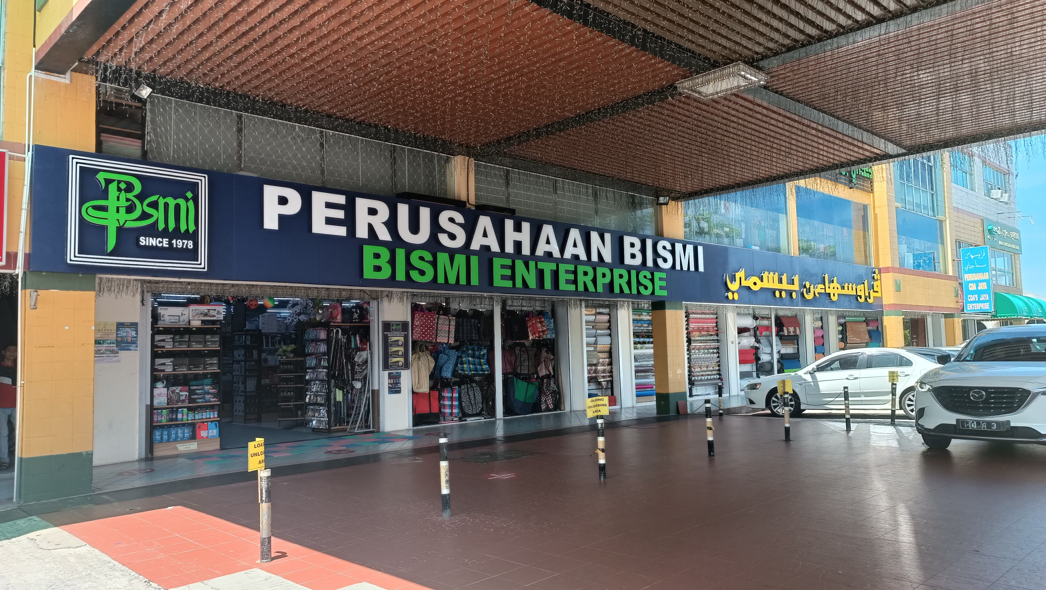 Delima Outlet